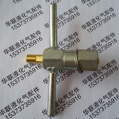氧气 氩气 瓶金属过气管 气瓶充气接头 高压导气软管;氧气防错装