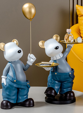 气球摆件房间装饰品托盘摆件客厢收纳乔迁礼品