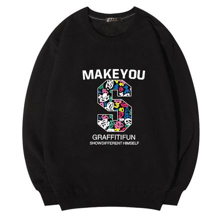 秋冬季加绒加厚保暖卫衣男带绒长袖T恤加大码圆领打底衫外套男装