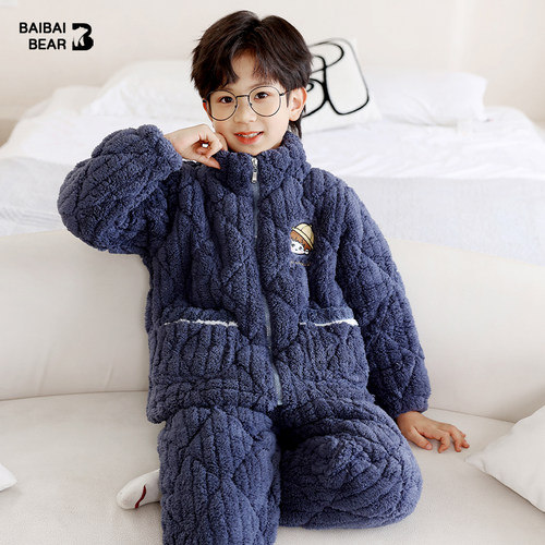 摆摆熊儿童睡衣冬款加厚款法兰绒男童夹棉珊瑚绒男孩冬季家居服冬