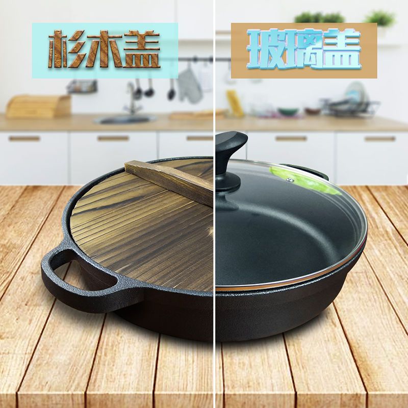 铸铁加厚平底烙饼锅不粘锅水煎包锅家用老式不沾生铁饼铛双耳煎锅