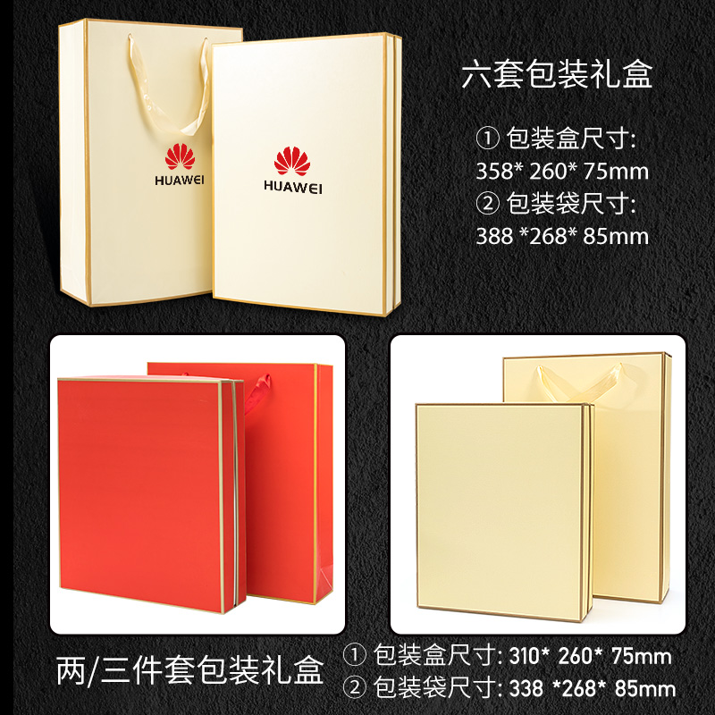 高档创意礼品A5记事本套装订做企业公司年会商务实用礼品送客户纪