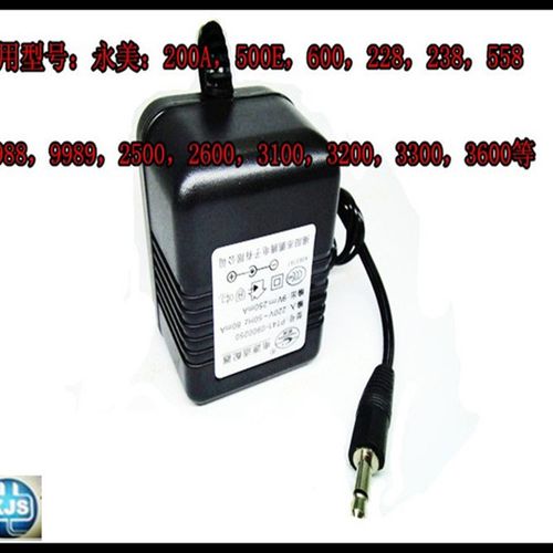 永美电子琴 电源适配器 PT41-0900250 9V 通用 圆柱插头新品包邮