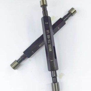 M20內(nèi)螺紋量規(guī) 左牙螺紋塞規(guī)左旋反牙通止規(guī)牙規(guī)6H公制粗牙細(xì)牙M2