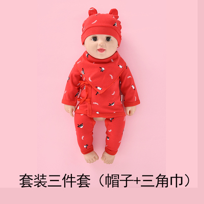 新生早产儿婴儿衣服小码套装48cm双胞胎春秋分体纯棉4斤宝宝夏季