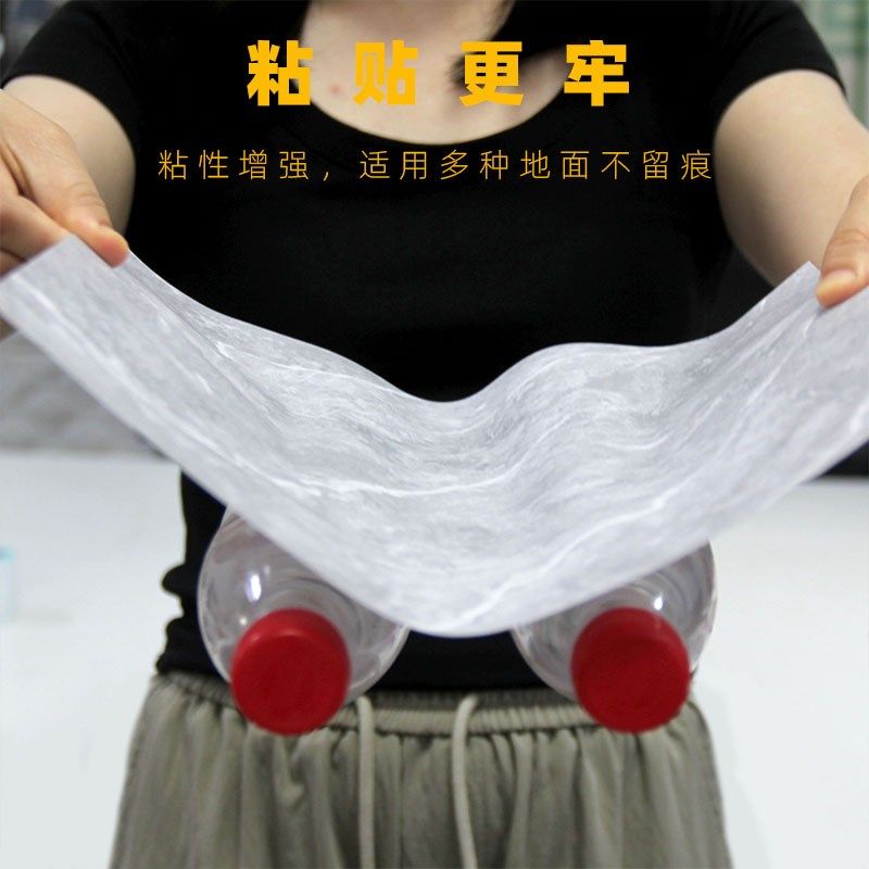 厨房卫生间浴室墙纸自粘地板贴墙贴花砖防水瓷砖贴纸墙面防潮地贴,家装主材,PVC地板,淘宝优惠券,粉丝福利购,淘宝优惠卷