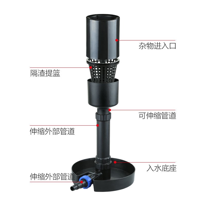 森森撇渣器鱼池树叶收集器除油膜锦鲤池塘水面落叶过滤设备系统