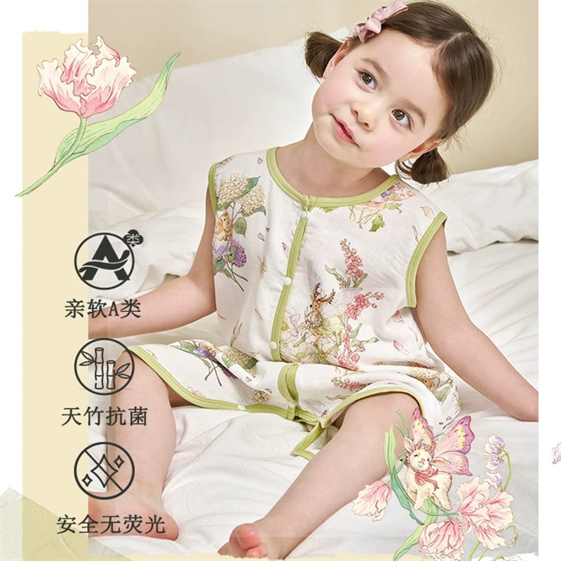 夏季背心式睡袋婴儿双层竹棉纱布宝宝无袖睡衣儿童分腿防踢被薄款