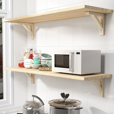 三脚架固定实木置物架三角支撑架墙上书桌悬空电视柜承重支架托架