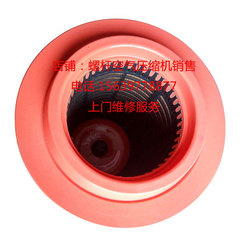 适用于阿特拉斯GA22/GA30空气过滤器1625220136 1630220136空气滤