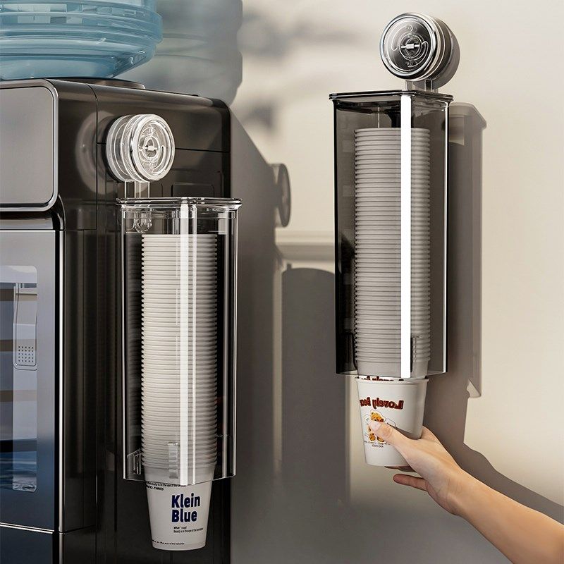 吸盘一次性杯子取杯器饮水机水杯架子壁挂收纳置物架高级感纸杯架,家庭/个人清洁工具,杯架,淘宝优惠券,粉丝福利购,淘宝优惠卷