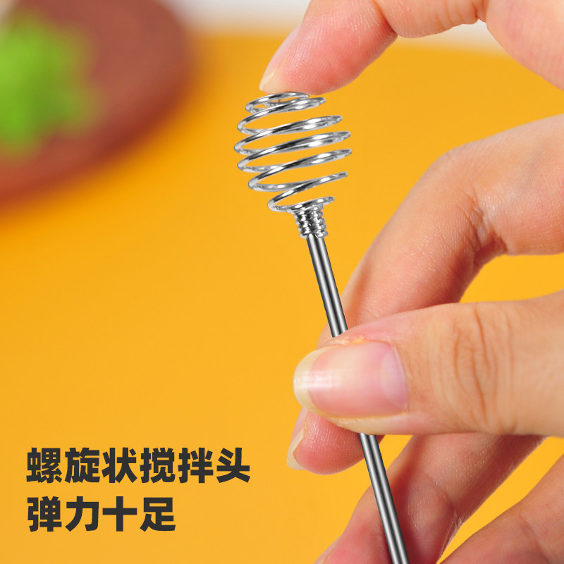 搅拌棒蜂蜜棒蜂蜜勺小型搅拌勺商用不锈钢长柄手持咖啡奶粉搅拌器,厨房/烹饪用具,搅拌棒,淘宝优惠券,粉丝福利购,淘宝优惠卷