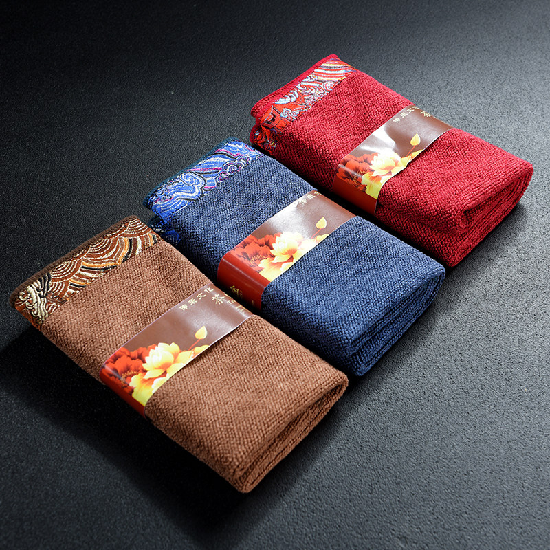 言造中式云锦茶巾大号吸水茶席复古茶桌抹布功夫茶道茶几专用毛巾,餐饮具,茶巾,淘宝优惠券,粉丝福利购,淘宝优惠卷