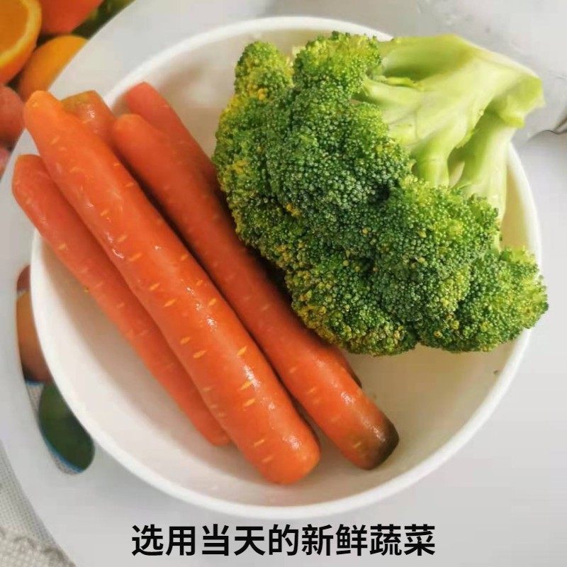 宠物狗狗零食磨牙骨头饼干零食小型犬比熊泰迪柯基鸡肉蔬菜磨牙棒