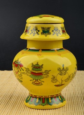 宝瓶财神陶瓷八吉祥地藏龙王僻斜高级高级