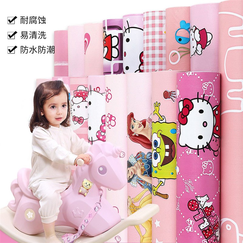 PVC防水防潮装饰自粘壁纸可爱卡通卧室寝室书桌翻新墙纸贴纸