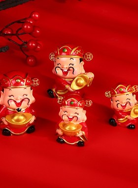 财神爷小摆件家用招财汽车摇头装饰品办公室桌面福气客厅摆放礼品
