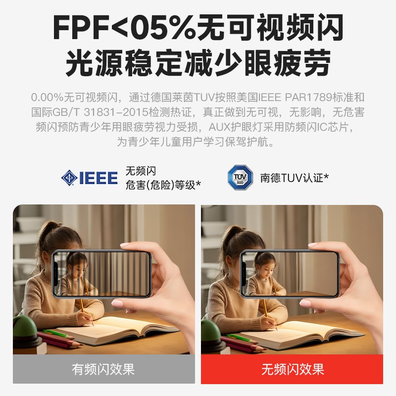 无频闪cob自粘灯带LED超亮高压220v户外防水家用客厅吊顶线性灯条