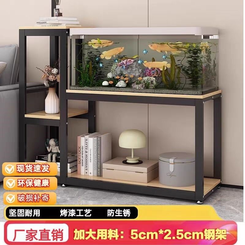 鱼缸架子双层鱼缸柜鱼缸桌子龟缸架鱼缸底座金属框架加厚超强承重,宠物/宠物食品及用品,底柜/落地缸,淘宝优惠券,粉丝福利购,淘宝优惠卷