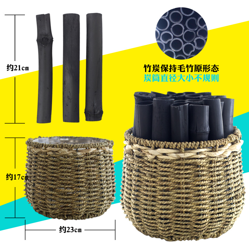 活性炭包新房甲醛室内吸湿家用竹碳净化空气汽车除味竹炭包除甲醛