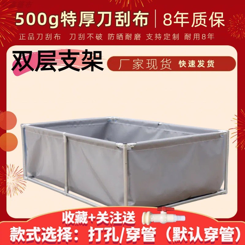 简易帆布鱼池带支架游泳池家用成年人折叠水池阳台蓄水池养鱼商用