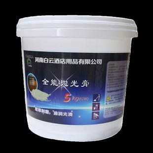 大理石抛光护理养护封釉石材上光全能抛光膏防滑耐磨出光快透润亮