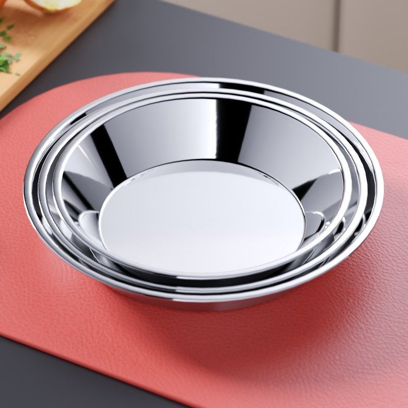 304不锈钢盘子家用菜盘圆盘鱼盘备菜盘深盘凉菜盘点心盘铁盘汤盘,餐饮具,盘,淘宝优惠券,粉丝福利购,淘宝优惠卷