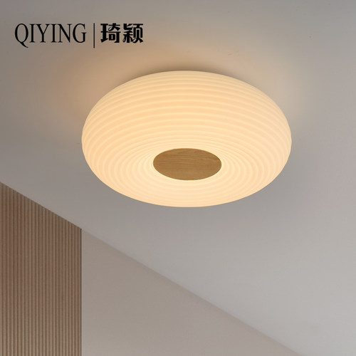 日式复古侘寂卧室书房柿子吸顶灯中古风榻榻米客厅阳台儿童房主灯