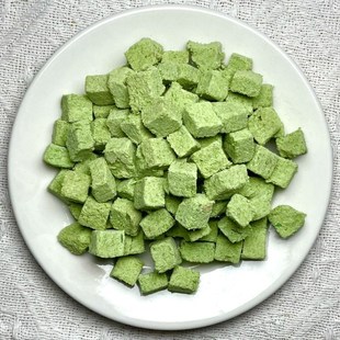 狗狗零食冻干蔬菜牛肉粒菠菜南瓜宠物训练奖励拌粮辅食小型犬泰迪