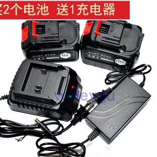 博奥菲 428V TV无线割草机打草修剪茶叶绿篱机 锂电池充电器