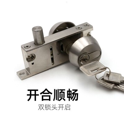 恒驰有框玻璃门锁不锈钢包框门地锁地弹门地锁窄门框型材门锁地锁