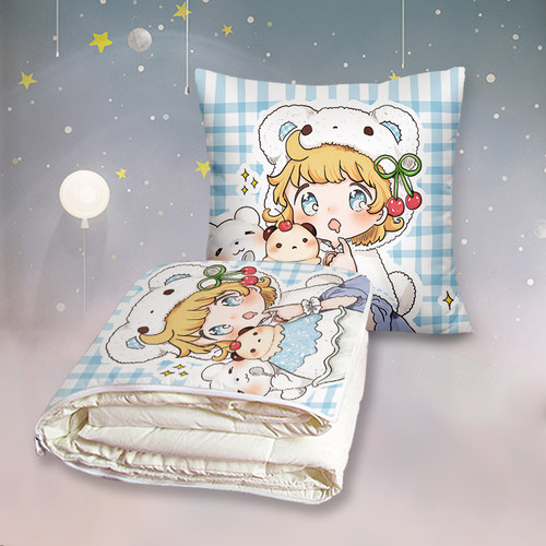 四季可折叠抱枕被子两用二合一夏季可爱卡通车载多功能夏凉被薄款