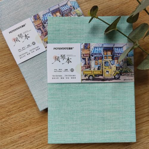 遵爵手账本300g全棉风琴本细纹便携方形口袋水彩纸布艺封面水彩本