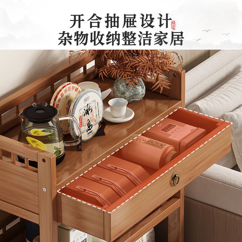 客厅2024新款侧边沙发边几移动边桌小茶几置物阳台楠竹推车收纳架