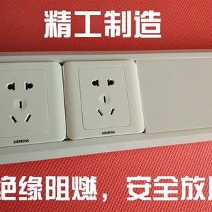 国标特厚 线槽 120 PVC明装 墙面方线槽 50开关面板线槽 全新料