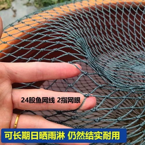 t网格网盖网防猫鱼缸盖 防跳网防鱼跳锦鲤防跳网罩实用圆缸配件