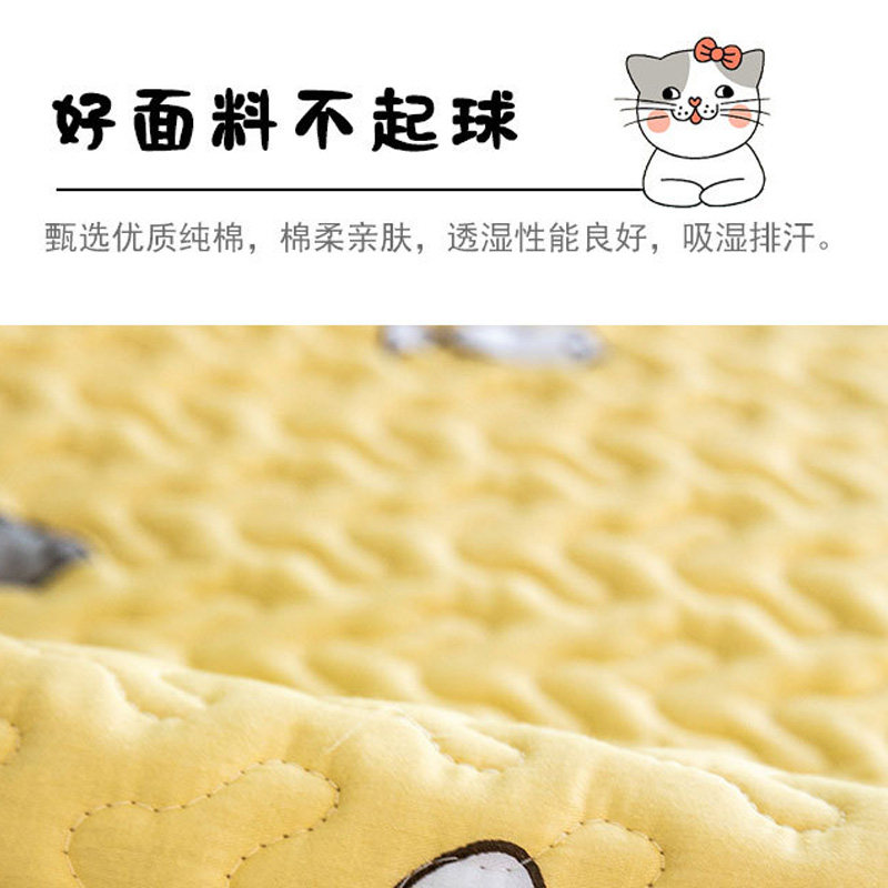 宠物地垫四季通用防滑垫子猫脚垫猫咪狗笼围栏床垫狗狗睡觉用睡垫,宠物/宠物食品及用品,猫狗垫子,淘宝优惠券,粉丝福利购,淘宝优惠卷