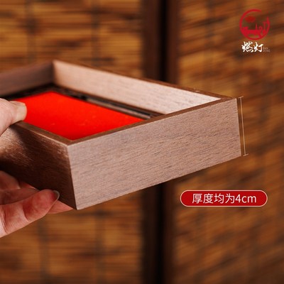 2025燃灯创意木质镂空中国风摆件万年红相框宣纸福卡写福字红纸手