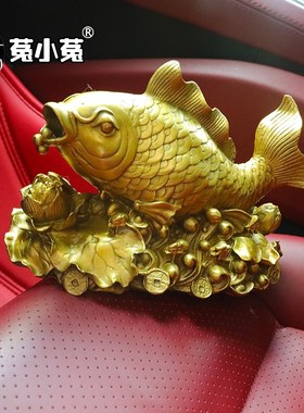 菟小菟 陈靖韬 纯铜家居客厅公司办公位前台摆件铜锦鲤 已激活