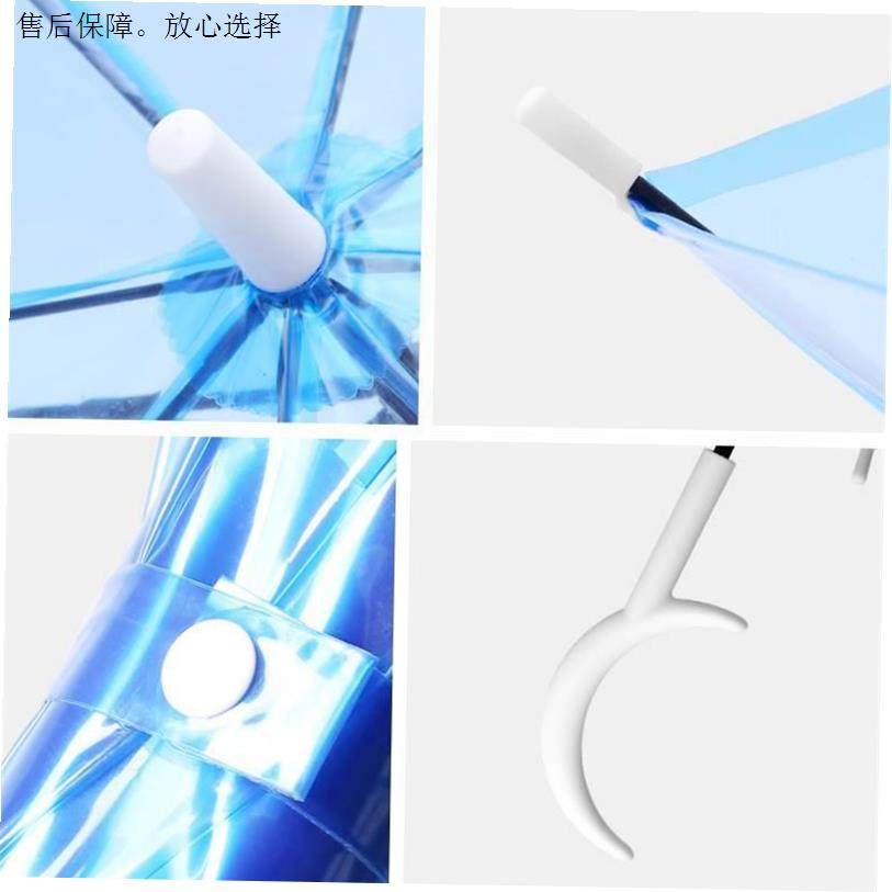 透明雨伞成人儿童两用加大厚手绘DIY定制礼品跳舞蹈色下,居家日用,伞,淘宝优惠券,粉丝福利购,淘宝优惠卷