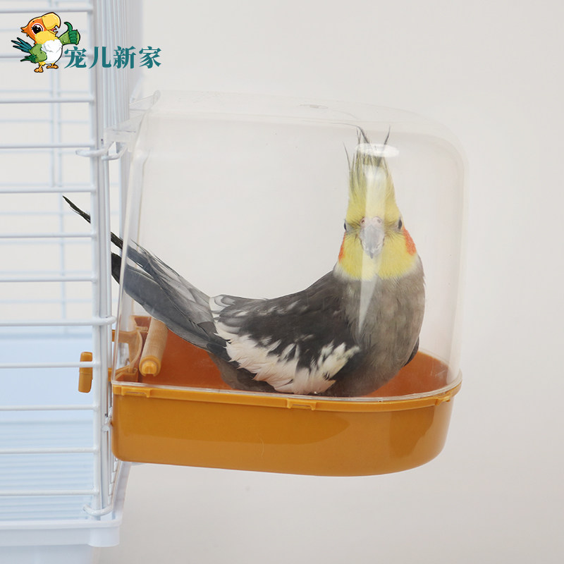 鹦鹉洗澡盆 鸟沐浴盆 虎皮牡丹玄凤中型鸟类用品鸟笼配件洗澡盆,宠物/宠物食品及用品,鸟用洗澡盒/器,淘宝优惠券,粉丝福利购,淘宝优惠卷