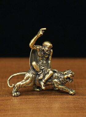 迷你黄铜十八罗汉之降龙伏虎罗汉桌面小摆件纯铜装饰工艺品手玩件