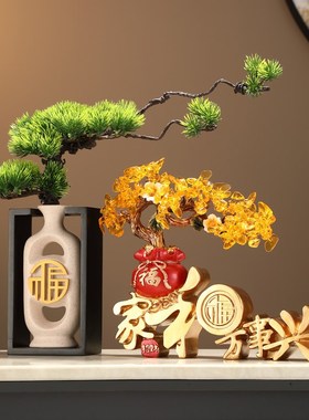 家和万事兴招财猫摆件寓意好客厅酒柜电视柜家居饰品乔迁新居布置