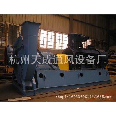 杭州风机Y8-39No12.5D 250KW锅炉引风机，高压离心通风机，