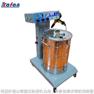 厂家供应智能脉冲静电喷涂枪 静电粉末喷涂设备 省粉末喷涂机器