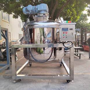 不锈钢液体搅拌罐反应釜电加热日化烟油洗发水膏体粉料乳化真空厂