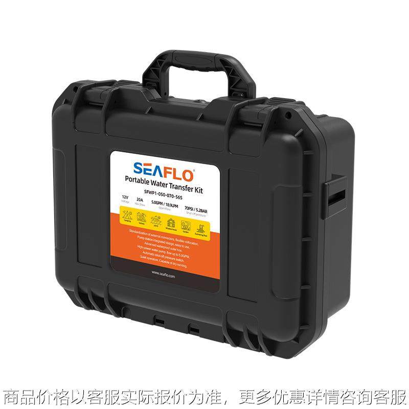 厂家直供12电动隔膜泵5高压洗车泵清洗泵地毯清洗套件,五金/工具,循环泵/热水循环泵,淘宝优惠券,粉丝福利购,淘宝优惠卷