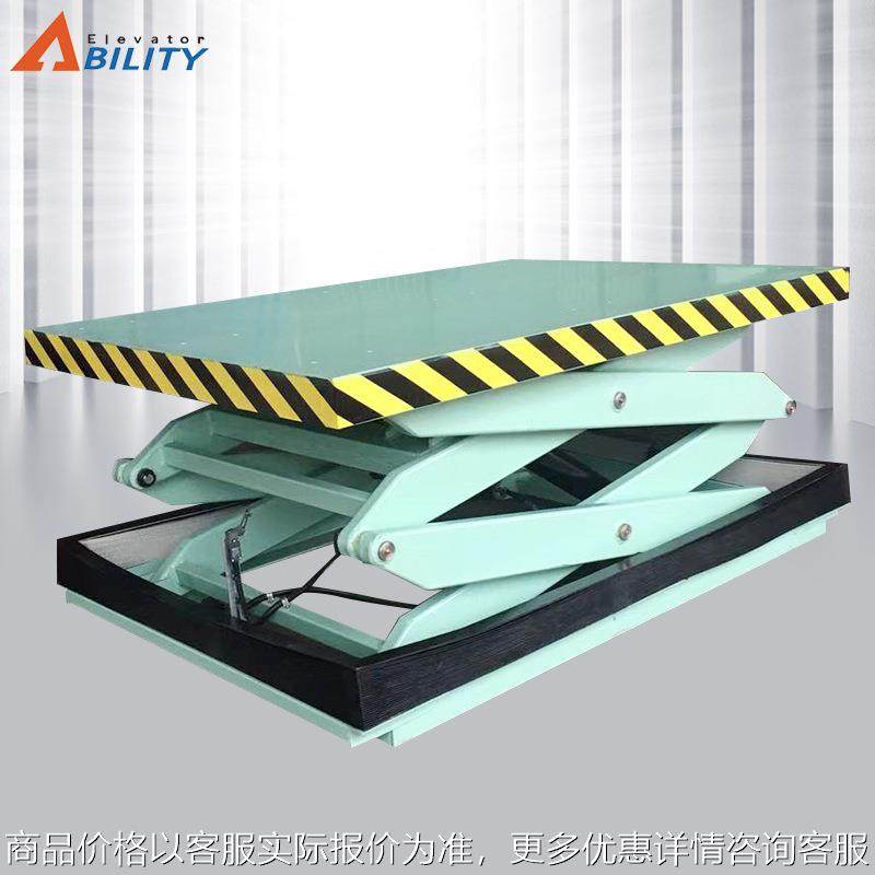 厂家剪叉式液压升降台 高空作业平台车固定式双剪叉升降机,搬运/仓储/物流设备,电梯/传菜机/升降机/提升机,淘宝优惠券,粉丝福利购,淘宝优惠卷