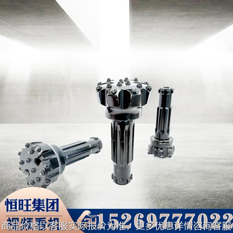 高风压潜孔钻头钨钢材质冲击器钻头矿山开采隧道挖掘岩石冲击钻头