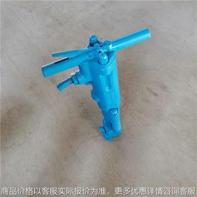 B47C风镐 建筑墙体拆除水泥破碎镐 大功率气动b87破碎机